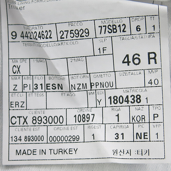 Zegna(����) ���� �÷� �� ȥ�� ������ ������ ���� [���빮��] �̹���5 - ���̺��� �߰���ǰ