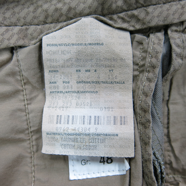 Hugo Boss(�ް�����) ���� ���Ĵٵ� ������ �� ���� [���빮��] �̹���4 - ���̺��� �߰���ǰ