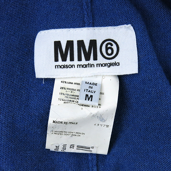 MARTIN MARGIELA (��ƾ ����������) ���� �� ȥ�� ���� �÷� ���� ���� �̹���5 - ���̺��� �߰���ǰ