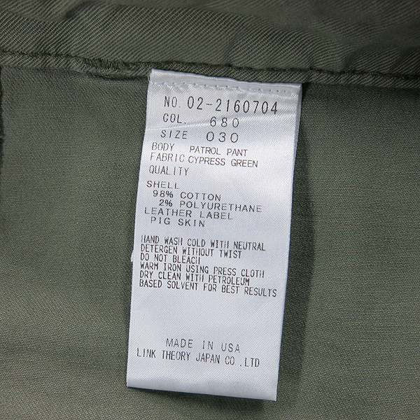 THEORY(��) īŰ �÷� ������ ��Ʈ�� ���� [���빮��] �̹���4 - ���̺��� �߰���ǰ