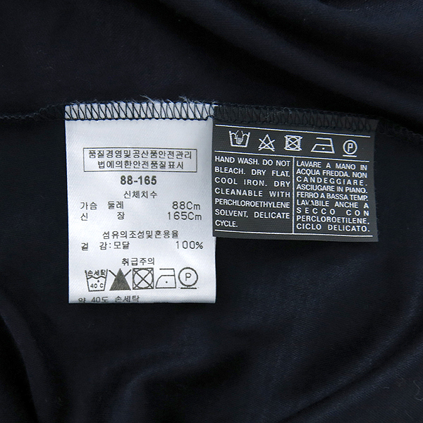 Ferragamo(��󰡸�) ���̺� �÷� ������ Ƽ���� [�λ꼾�Һ���] �̹���5 - ���̺��� �߰���ǰ