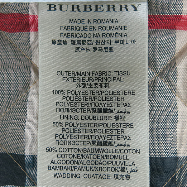Burberry(������) �긴 3701821 ���� ȭ��Ʈ ������ ���� [���빮��] �̹���4 - ���̺��� �߰���ǰ