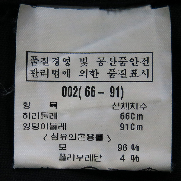 THEORY(��) ���� �÷� ������ �潽 ��ĿƮ [���빮��] �̹���4 - ���̺��� �߰���ǰ