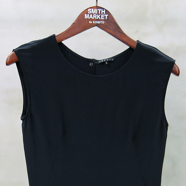 THEORY(��) ���� ��ũ 100% ������ �ø��� ���ǽ� [���빮��] �̹���2 - ���̺��� �߰���ǰ