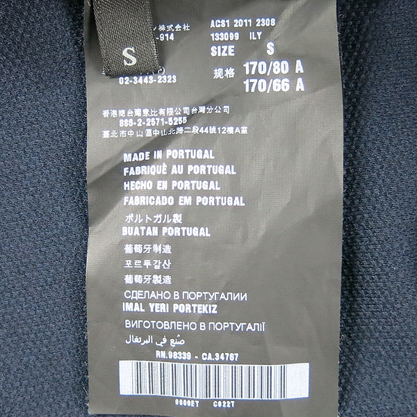 Prada(�����) ���̺� PK ������ �μҸ� ���ǽ� [���빮��] �̹���4 - ���̺��� �߰���ǰ