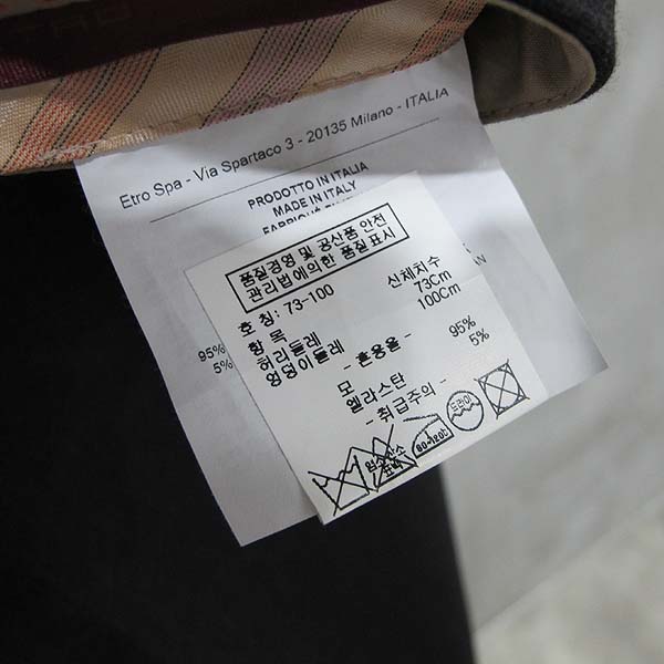 Etro(��Ʈ��) �׷��� ���� [��õ��] �̹���5 - ���̺��� �߰���ǰ