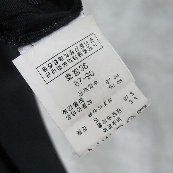 Escada(�������) ���� ���� [��õ��] �̹���5 - ���̺��� �߰���ǰ