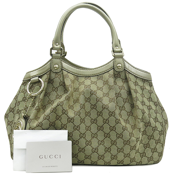 ���� GG��� ��Ű ��Ʈ�� 