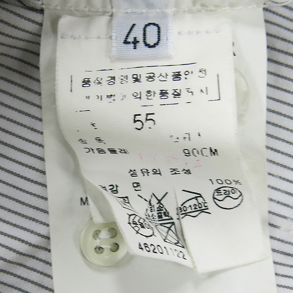 CP COMPANY(CP���۴�) ��Ʈ������ ������ ���� ���� [���빮��] �̹���4 - ���̺��� �߰���ǰ