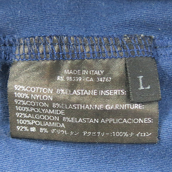 Prada(�����) ���̺� ��� ������ Ʈ���̴� ���� [���빮��] �̹���4 - ���̺��� �߰���ǰ