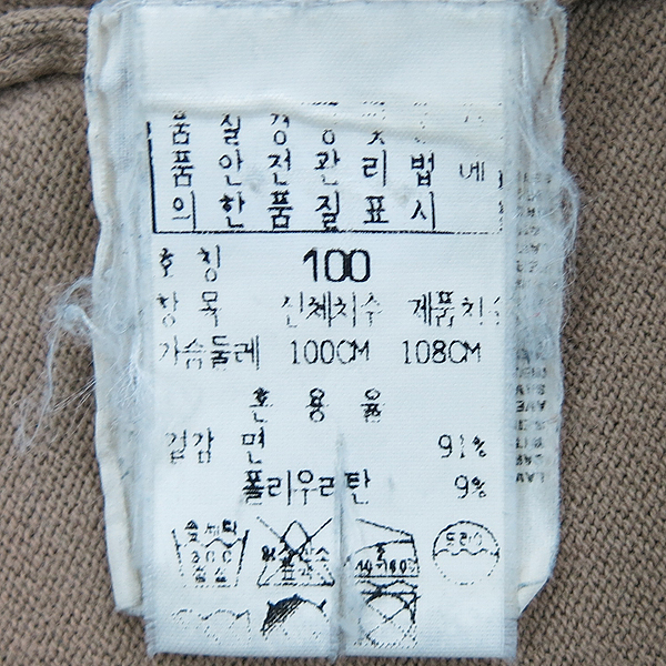 CP COMPANY(CP���۴�) ���� �÷� ���׶� ������ ���� Ƽ���� [���빮��] �̹���4 - ���̺��� �߰���ǰ