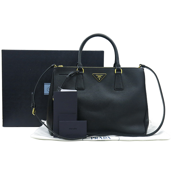 ����� ���ǾƳ� ���� 2-WAY 