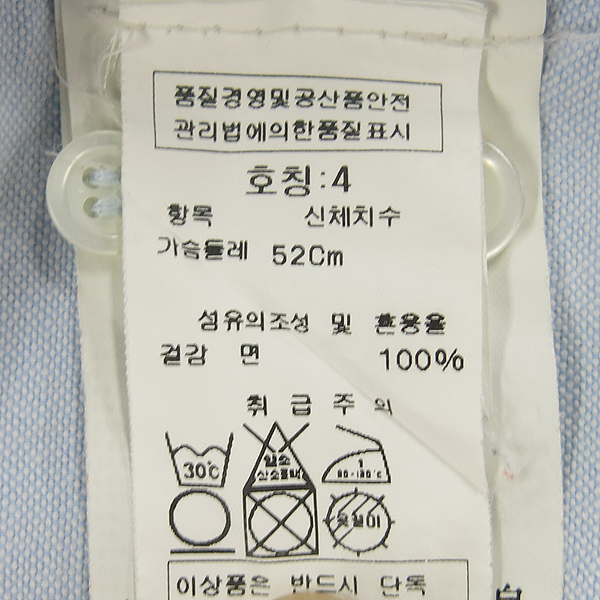 CP COMPANY(CP���۴�) ���� �������� �ΰ� �ڼ� �Ƶ��� ���� ���� [���빮��] �̹���4 - ���̺��� �߰���ǰ