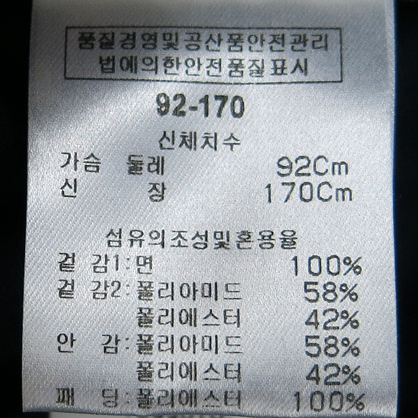 Ferragamo(��󰡸�) ���̺� ��Ƽ ���� ������ ���� [���빮��] �̹���4 - ���̺��� �߰���ǰ