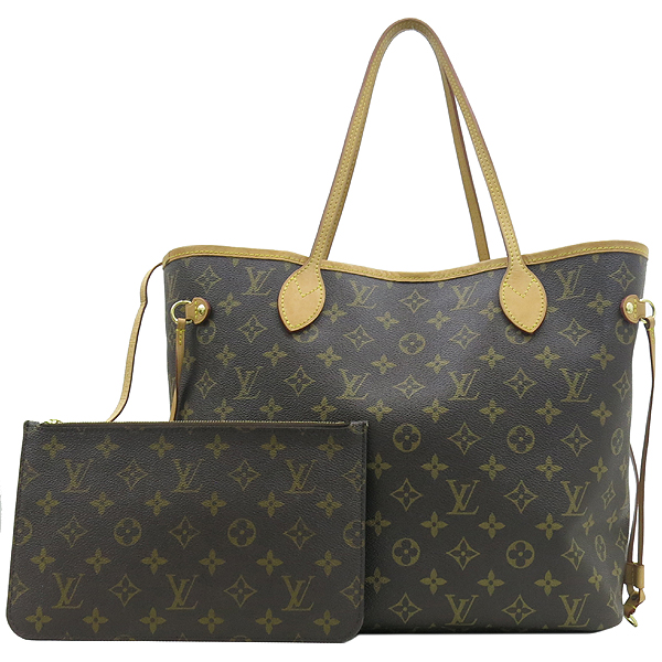 ���̺��� ���׷� �׹�Ǯ MM 