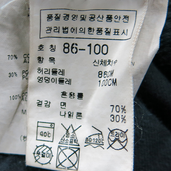 CP COMPANY(CP���۴�) �׷��� ���� ��� ������ ��� ���� [���빮��] �̹���4 - ���̺��� �߰���ǰ