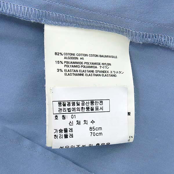 Vivienne_Westwood (���� ����Ʈ���) ������ ���� �̹���5 - ���̺��� �߰���ǰ