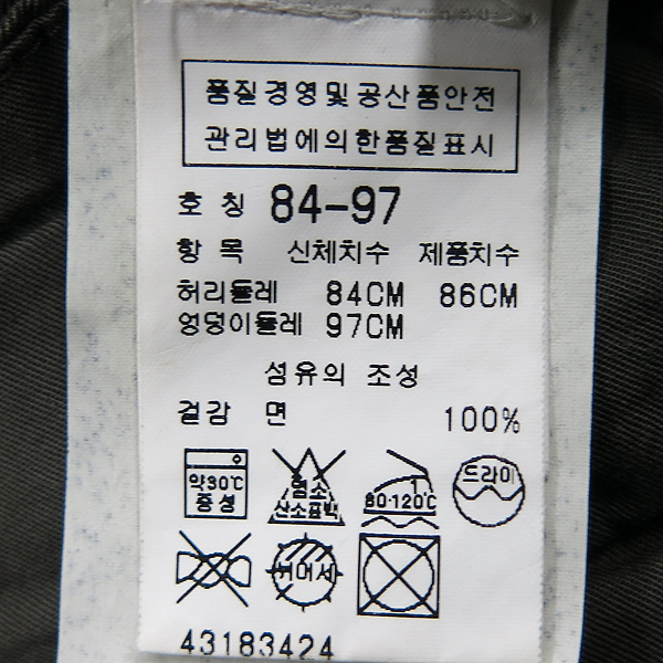 CP COMPANY(CP���۴�) īŰ �÷� ������ ī�� ���� [���빮��] �̹���4 - ���̺��� �߰���ǰ