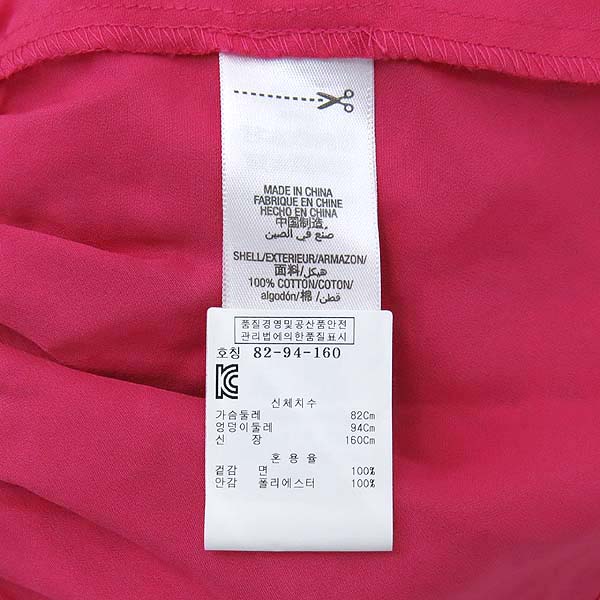 JUICY COUTURE(�ֽòٶ縣) ��ũ �÷� �ö�� ���� �ý��� ���ǽ� �̹���5 - ���̺��� �߰���ǰ