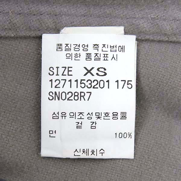 TSE(Ƽ������) ��ư ��ĿƮ �̹���4 - ���̺��� �߰���ǰ