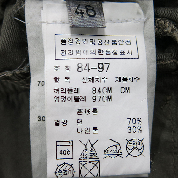 CP COMPANY(CP���۴�) ���� �÷� �ΰ� �ڼ� ���� ������ ���� [���빮��] �̹���4 - ���̺��� �߰���ǰ