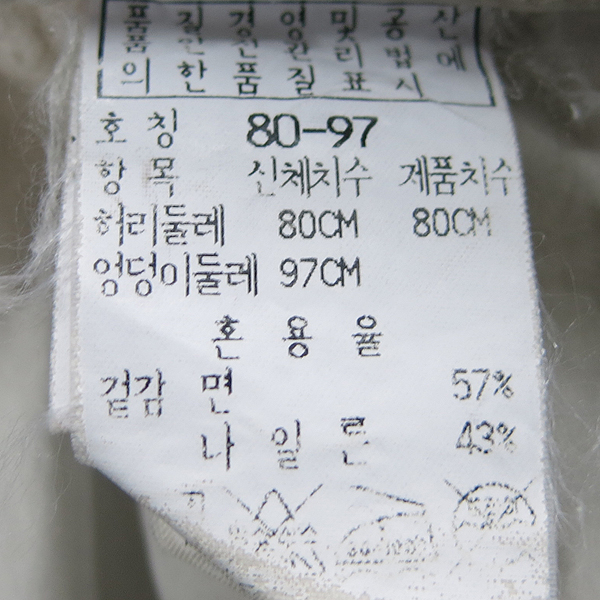 CP COMPANY(CP���۴�) ƾ����ī�� ������ ��� ���� [���빮��] �̹���4 - ���̺��� �߰���ǰ