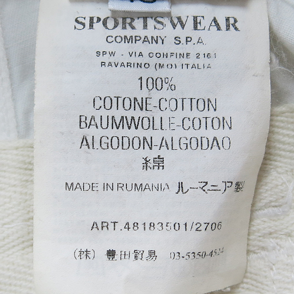 CP COMPANY(CP���۴�) ���̺��� ��Ʈ ��� ������ ���� [���빮��] �̹���4 - ���̺��� �߰���ǰ