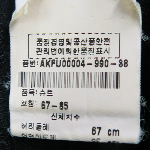 Aigner(���̱׳�) ���� �÷� ������ ī��� ���� ���� [���빮��] �̹���4 - ���̺��� �߰���ǰ