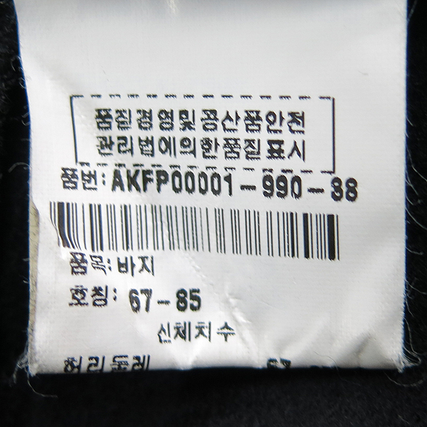 Aigner(���̱׳�) ���� �÷� ������ ī��� ���� ���� [���빮��] �̹���4 - ���̺��� �߰���ǰ