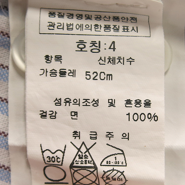 CP COMPANY(CP���۴�) ��Ʈ������ �ΰ� �ڼ� �Ƶ��� ���� [���빮��] �̹���4 - ���̺��� �߰���ǰ