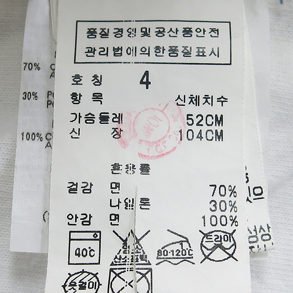 CP COMPANY(CP���۴�) ȭ��Ʈ �÷� �ĵ� �Ƶ��� ���� �극��Ŀ [���빮��] �̹���4 - ���̺��� �߰���ǰ