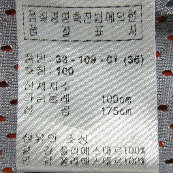 Bogner(���׳�) ������ �÷� ���� ���� ���� ��� ������ ���� [���빮��] �̹���4 - ���̺��� �߰���ǰ