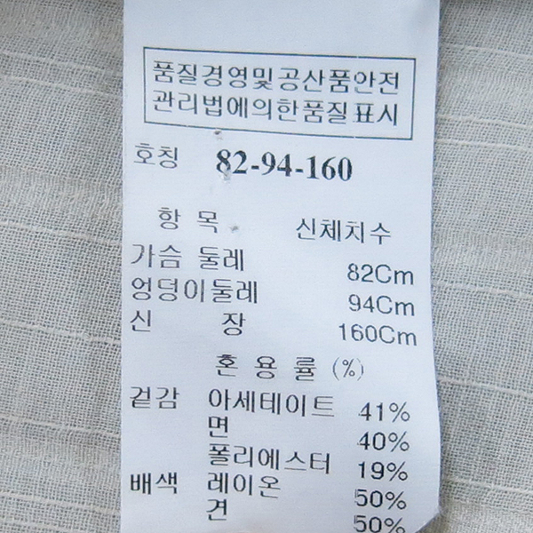 System(�ý���) �Ÿ� ��� ������ ���� ���콺 [���빮��] �̹���4 - ���̺��� �߰���ǰ