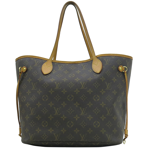 ���̺��� ���׷� �׹�Ǯ MM 