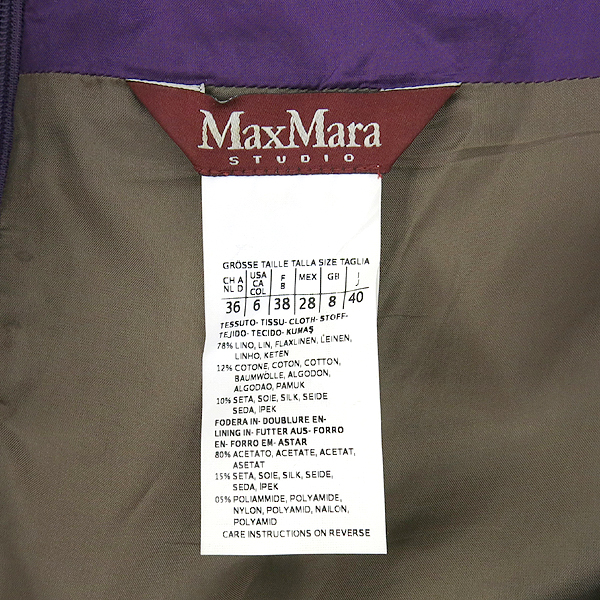 Max Mara(��������) ���ǽ� + ��Ʈ [���빮��] �̹���5 - ���̺��� �߰���ǰ