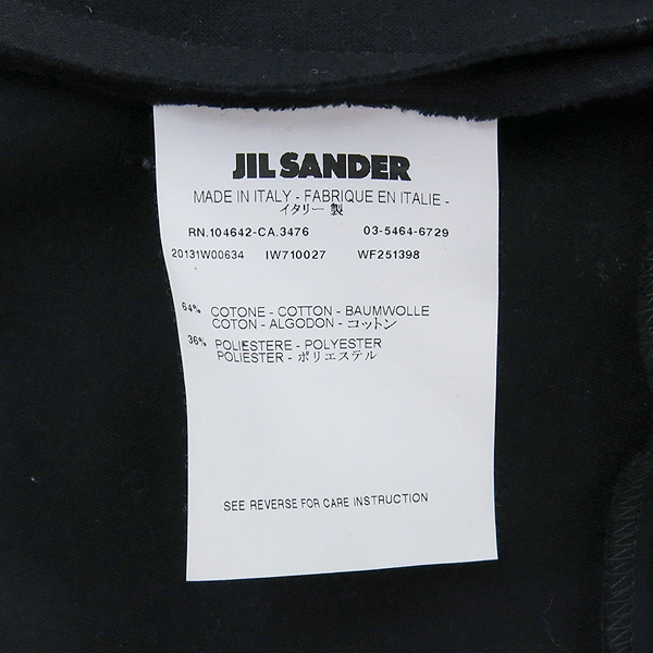 Jilsander(������) ���ǽ� + ��Ʈ �̹���5 - ���̺��� �߰���ǰ