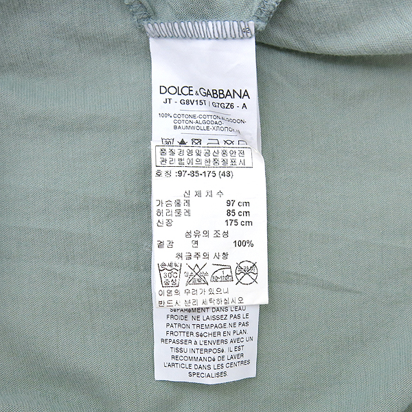 D&G(��ü&���ٳ�) ���� Ƽ �̹���5 - ���̺��� �߰���ǰ