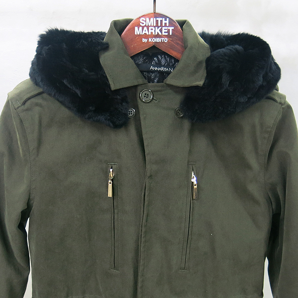 ANNARITA N(�ȳ���Ÿ��) īŰ �÷� �� ��� ������ �߻� ���� [���빮��] �̹���2 - ���̺��� �߰���ǰ