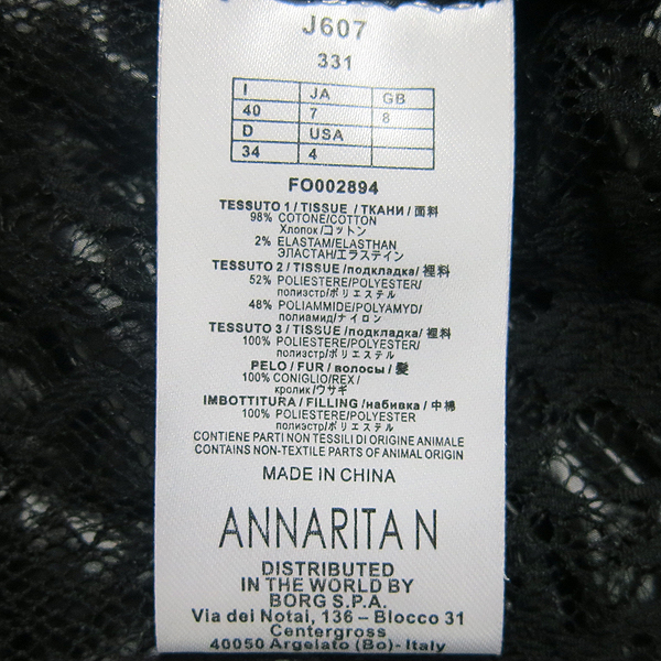 ANNARITA N(�ȳ���Ÿ��) īŰ �÷� �� ��� ������ �߻� ���� [���빮��] �̹���4 - ���̺��� �߰���ǰ