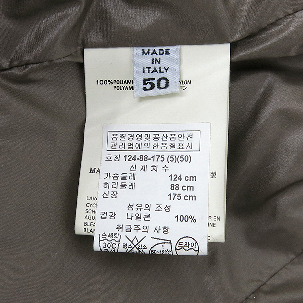 MARTIN MARGIELA (��ƾ ����������) ���� �÷� ����극��Ŀ ���� �̹���5 - ���̺��� �߰���ǰ