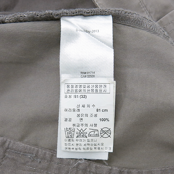 Armani(�Ƹ�����) �׷��� �÷� ������ ���� �̹���5 - ���̺��� �߰���ǰ