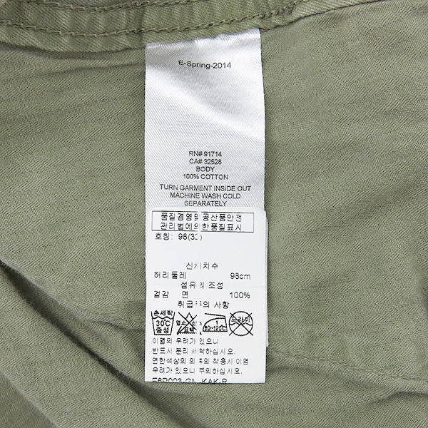 Armani(�Ƹ�����) īŰ �÷� ������ ���� [���빮��] �̹���5 - ���̺��� �߰���ǰ