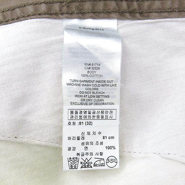 Armani(�Ƹ�����) īŰ �÷� ������ ���� [���빮��] �̹���4 - ���̺��� �߰���ǰ