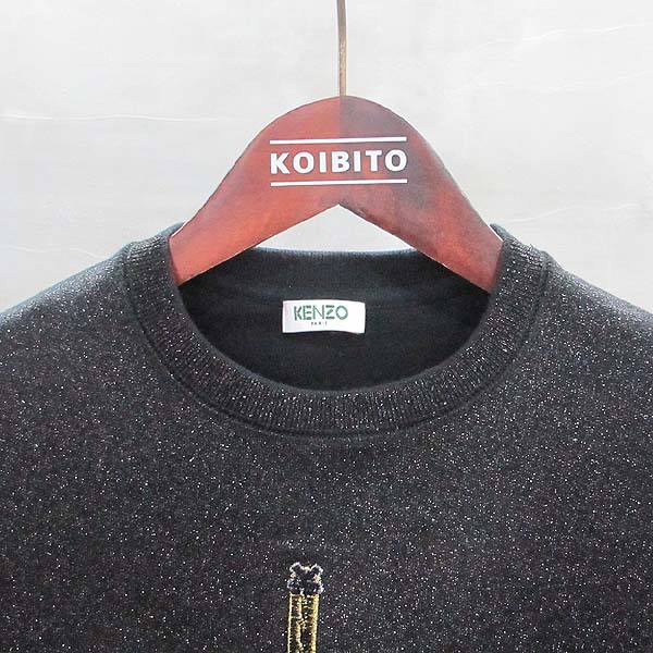 Kenzo(����) ����ž ������ Ƽ���� [��õ��] �̹���2 - ���̺��� �߰���ǰ