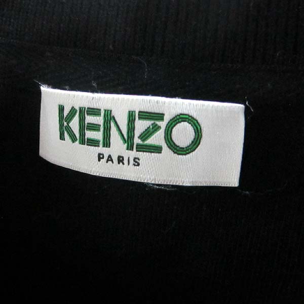 Kenzo(����) ����ž ������ Ƽ���� [��õ��] �̹���4 - ���̺��� �߰���ǰ