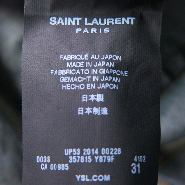 SAINTLAURENT PARIS(���ζ��ĸ�) 14FW 357815 ����Ʈ ���� ��Ʈ���̵� ���� ���� [���빮��] �̹���4 - ���̺��� �߰���ǰ