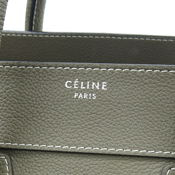Celine(������) ������ �÷� ���� ������ �̴� ������ ��Ʈ�� �̹���4 - ���̺��� �߰���ǰ