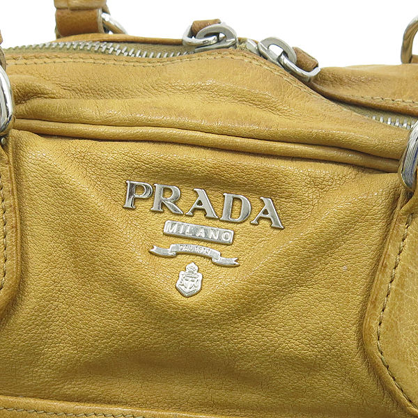 Prada(�����) ������ �÷� ��Ƽ�� ���� ��Ƽ ���� ��Ʈ�� [��������] �̹���3 - ���̺��� �߰���ǰ