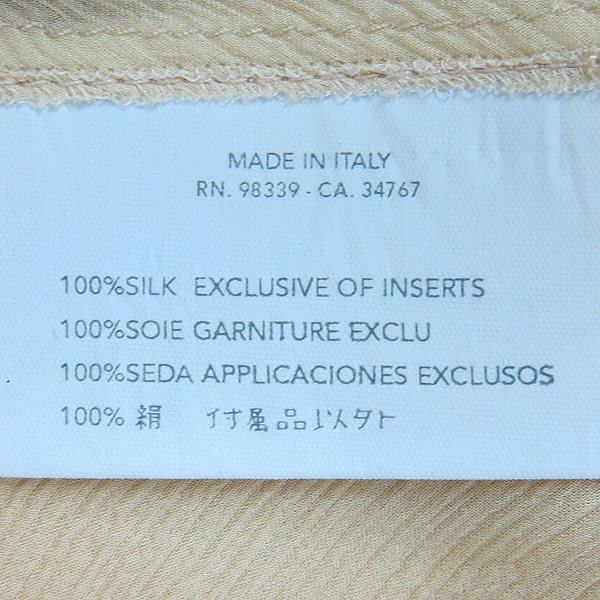 Prada(�����) ������ 100% ��ũ ������ ��ĿƮ [���빮��] �̹���4 - ���̺��� �߰���ǰ