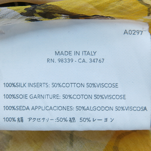 Prada(�����) ���ο� �÷� ��ũ ȥ�� �ö�� ���� ������ ���ǽ� (����SET) [���빮��] �̹���4 - ���̺��� �߰���ǰ